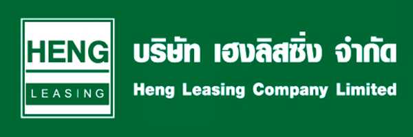 https://transparency-thailand.org/heng-leasing/